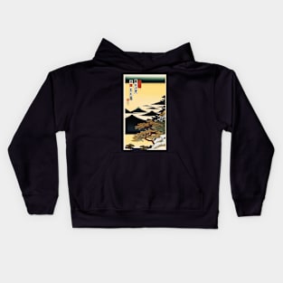 the masters of Japanese Ukiyo-e painting, and mix drawing, painting and digital Kids Hoodie